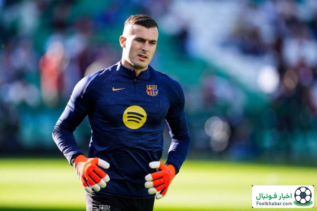 تصمیم غیرمنتظره: دروازه‌بان مغضوب در فهرست بارسا!