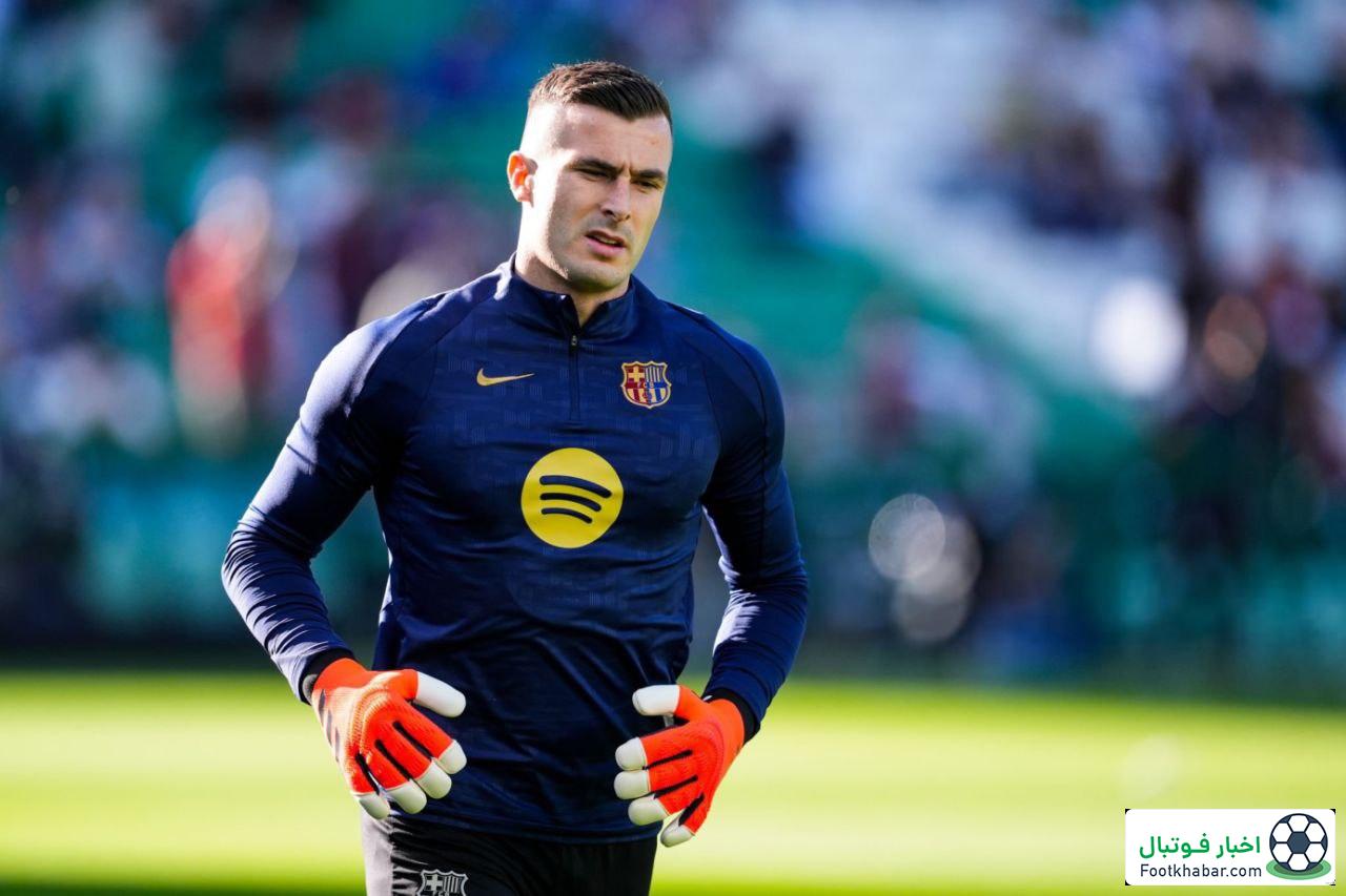 تصمیم غیرمنتظره: دروازه‌بان مغضوب در فهرست بارسا!