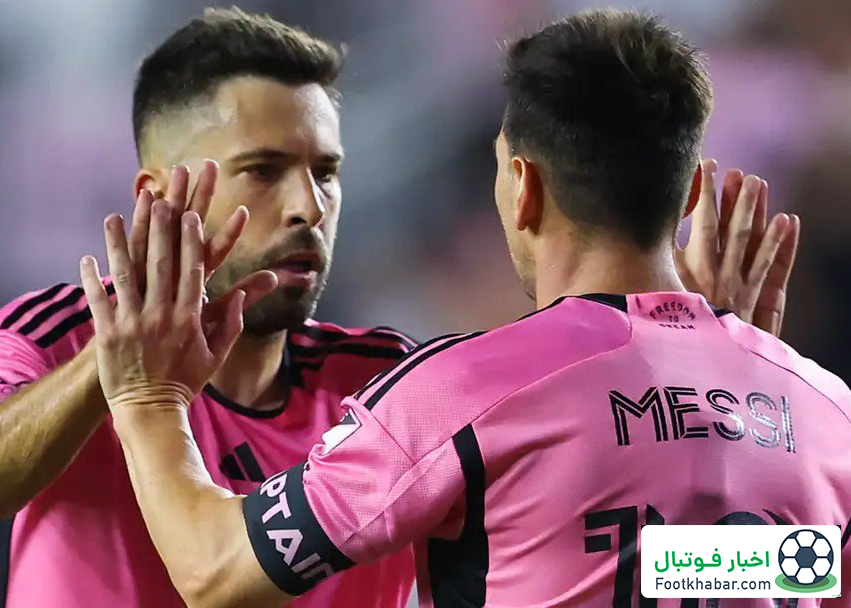 تعجب ستاره‌های MLS از رفتار مسی و آلبا