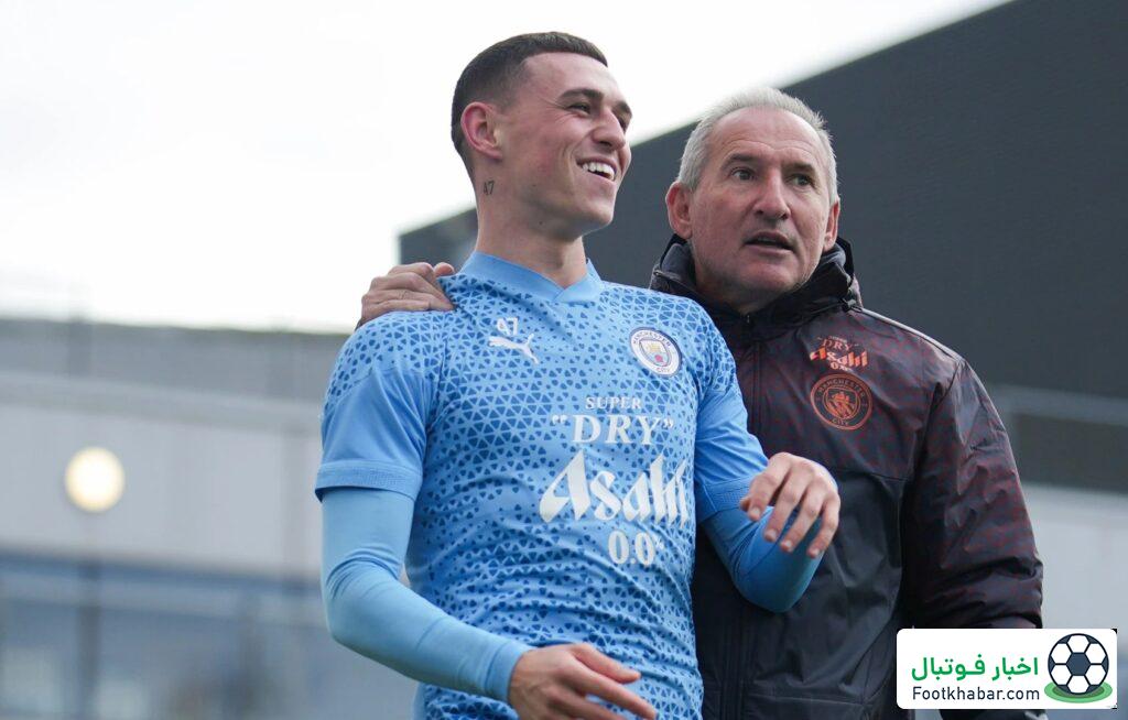 خداحافظی رسمی معمار بهترین سیتی تاریخ