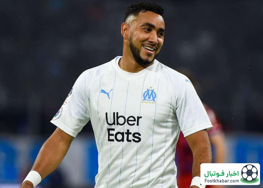 دردسر برای پایت در برزیل/ حکم بازداشت ستاره فرانسوی صادر شد