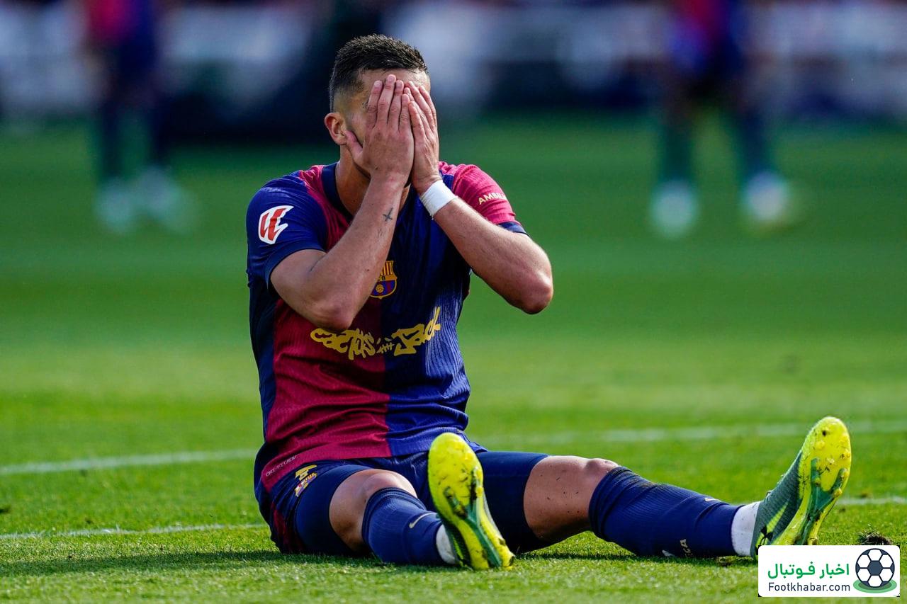 رئال همیشه دنبال خرید بهترین‌هاست اما ما نه!