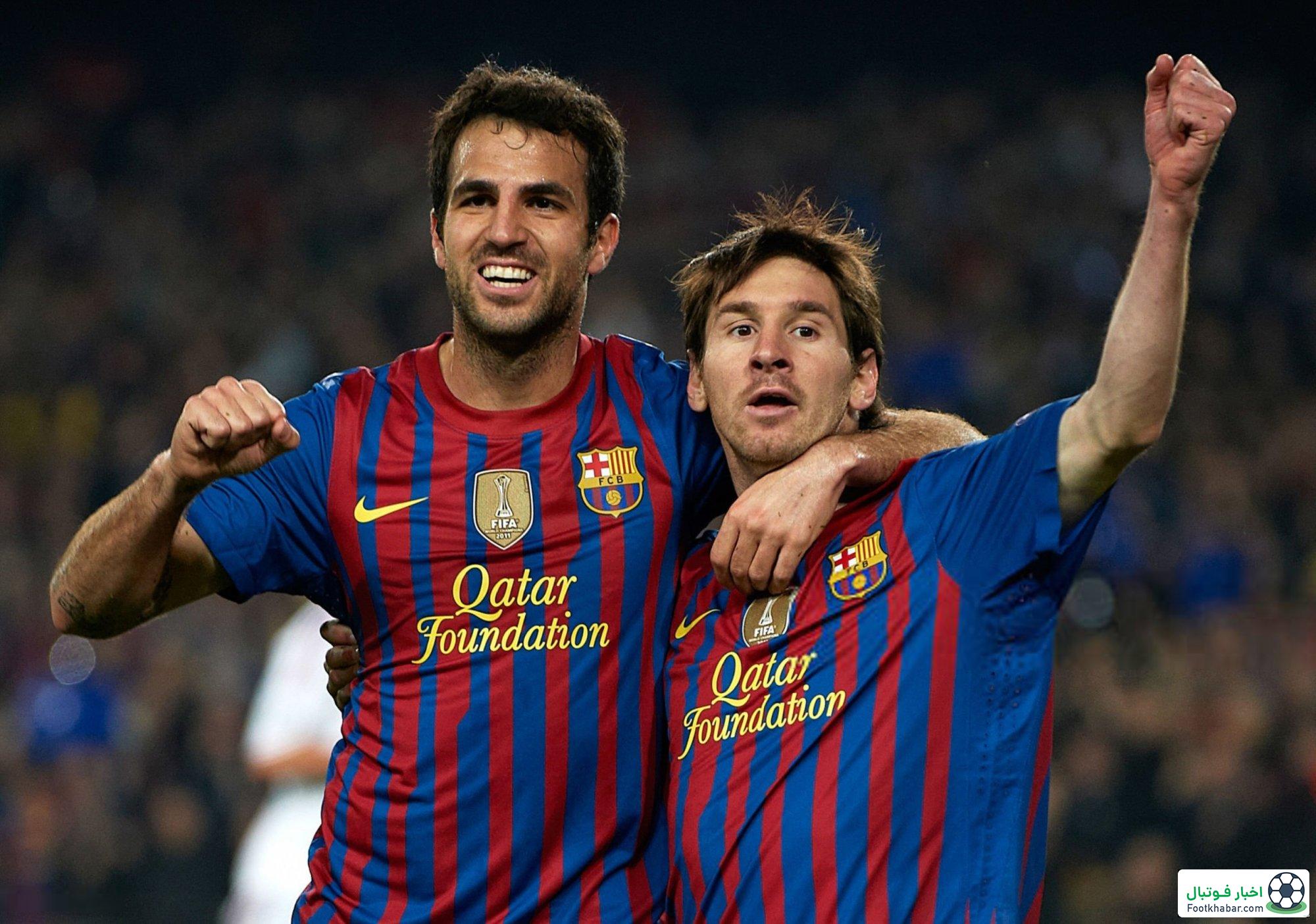 رد ادعای فابرگاس: مسی به ایتالیا نمی‌آید