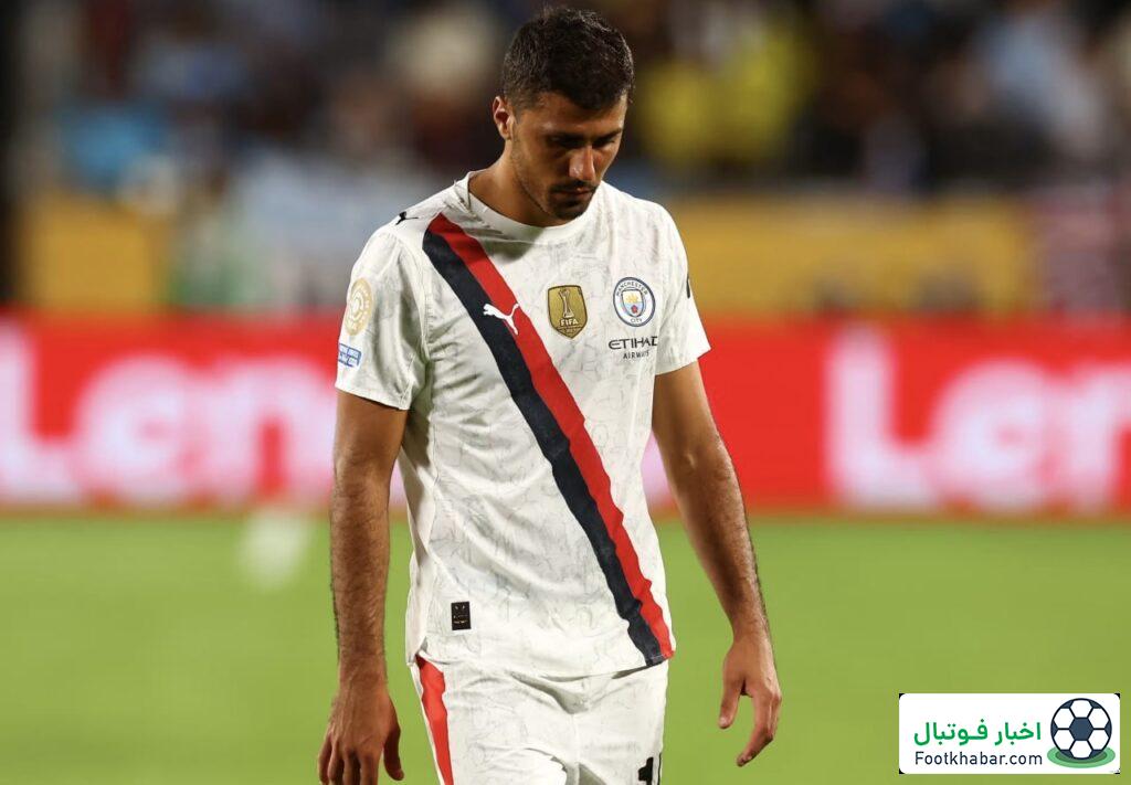 شوک دوم به سیتی: رودری مصدوم شد