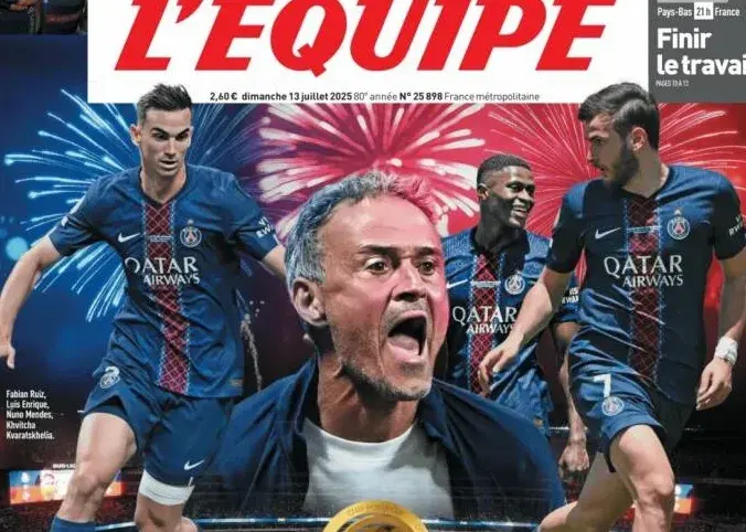 فرانسه قهرمانی پی‌اس‌جی را جشن گرفت!