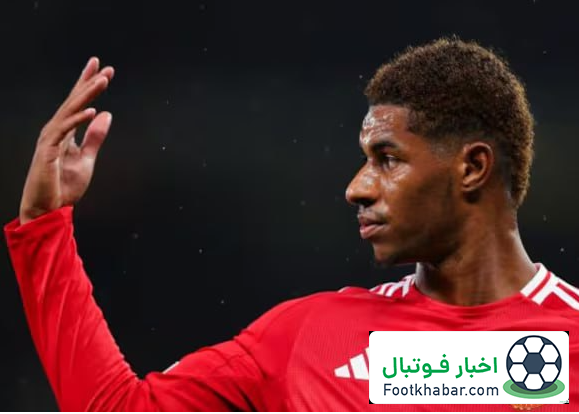 فشار رشفورد به یونایتد: تکلیفم را معلوم کنید