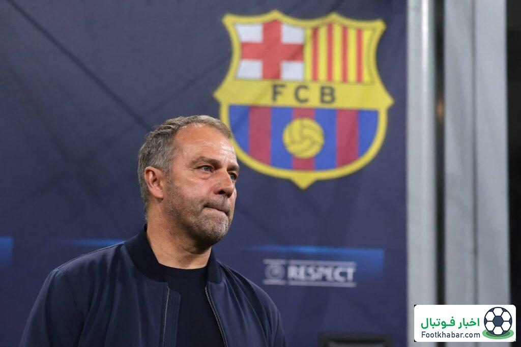 فلیک باید این کارها را تیک بزند