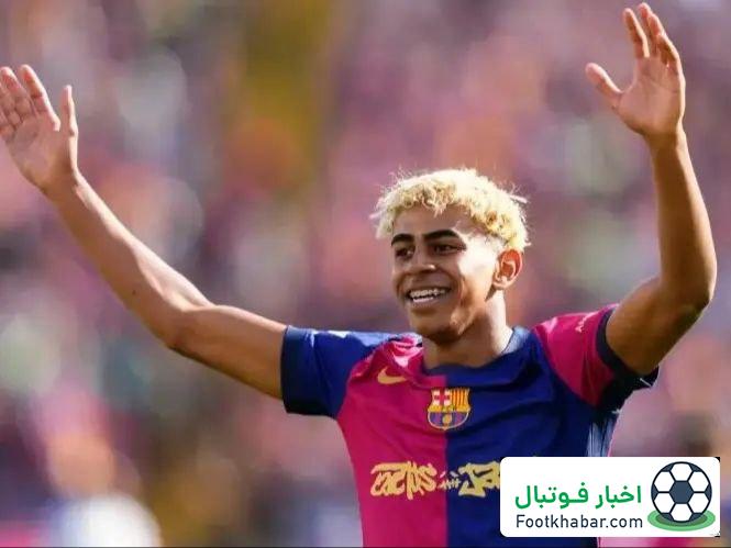 قوانین ویژه برای جشن تولد جنجالی یامال!