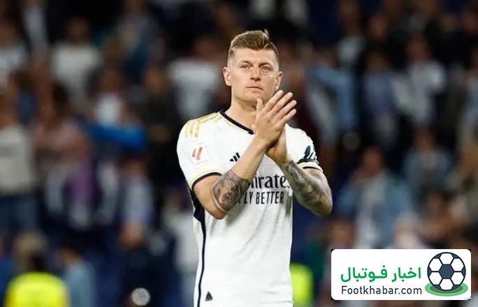 من بر نمی‌گردم و رئال این را می‌داند