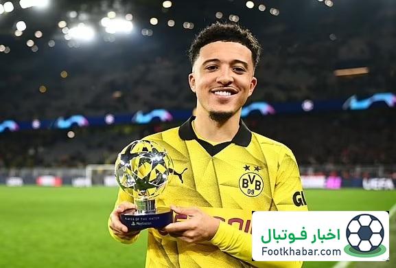 نگرانی دورتموند: ستاره یونایتد بی‌انضباط است!