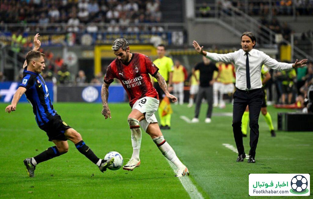 هفت شکست اینزاگی برابر شاگرد جدیدش