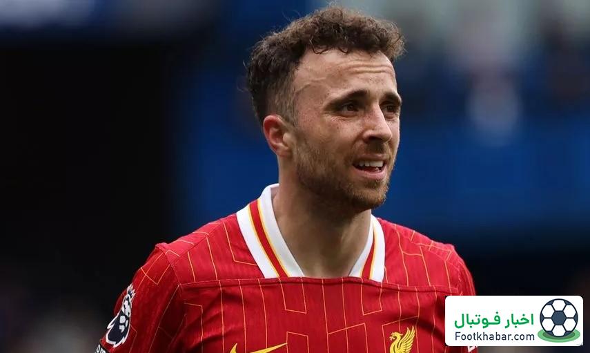 واکنش رسمی لیورپول به مرگ دیوگو ژوتا