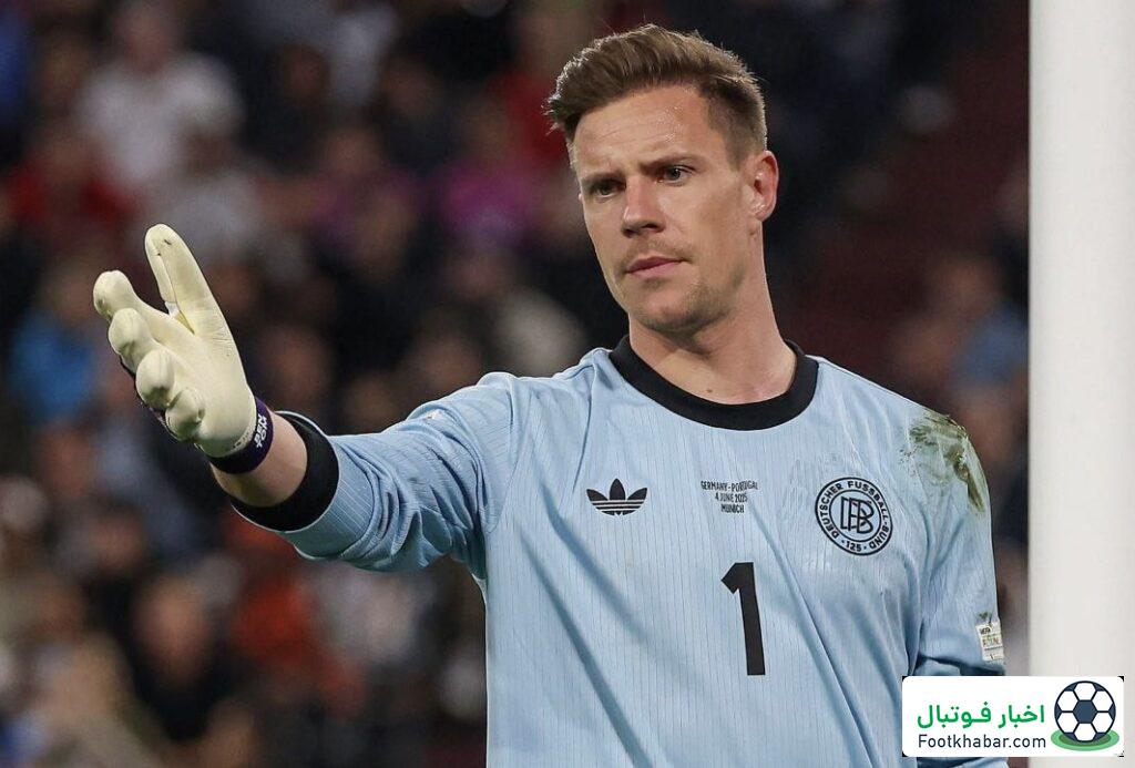 پاسخ رد تراشتگن به درخواست فلیک