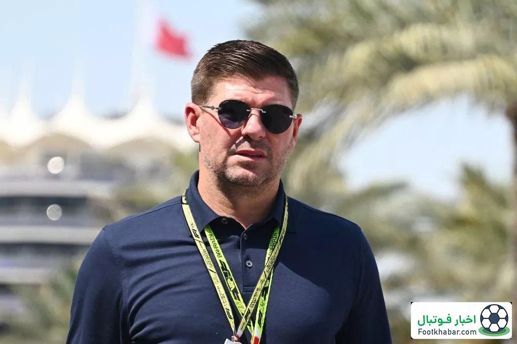 پسرعموی جرارد، سلطان جدید مافیای لیورپول!