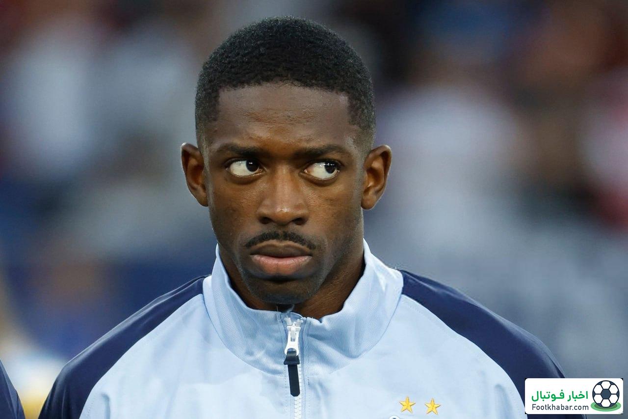 چهار ستاره پاریس مانع توپ طلای دمبله!