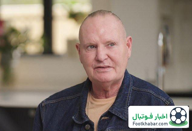 گازا فعلا باید بستری باشد/ نگرانی‌ها بر طرف شد: بهبود شرایط گاسکویین