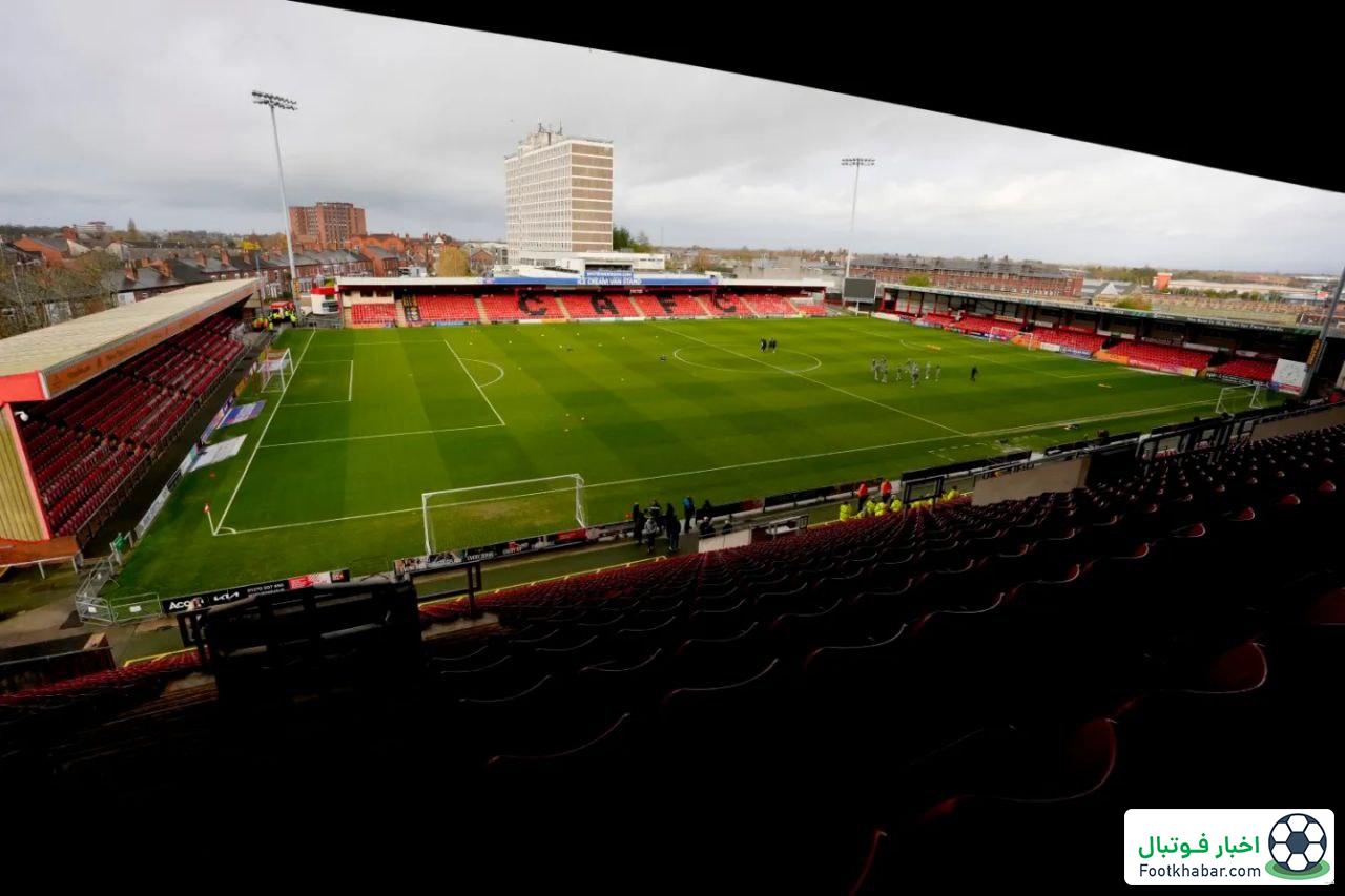 گل به خودی قرن در انگلیس!