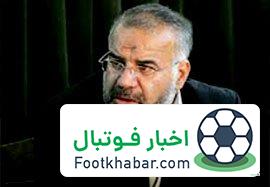 الان دیگر صعود به جام جهانی برای مردم عادی است/ کاشانی: فوتبال ایران روی ریل مصطفوی حرکت کرد