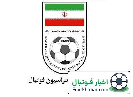 احضار مدیران روابط عمومی و رسانه دو باشگاه/ ورود کمیته اخلاق به اعتراض فولاد و سپاهان به داوری