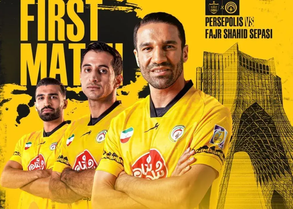 پوستر فجر با حضور پرسپولیسی سابق