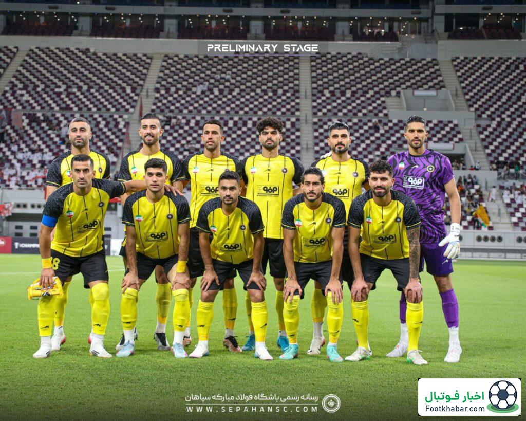 هادی، عارف و لطفی آمدند؛/ ترکیب سپاهان: 3 تغییر مهم برای 3 امتیاز