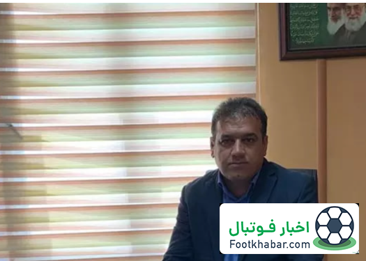 پاسخ مدیر نقل و انتقالات ایران به انتقاد پرسپولیس