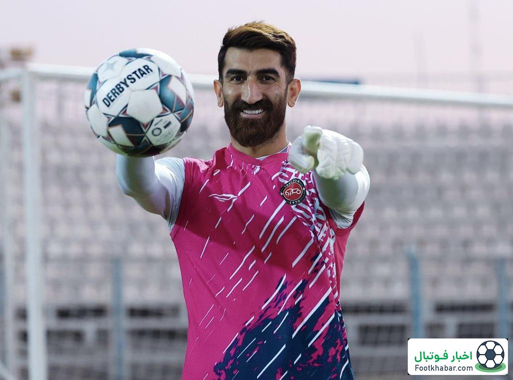 شکایت از پرسپولیس و فدراسیون فوتبال؛/ فوری: بیرانوند رای محرومیت را به CAS بُرد!