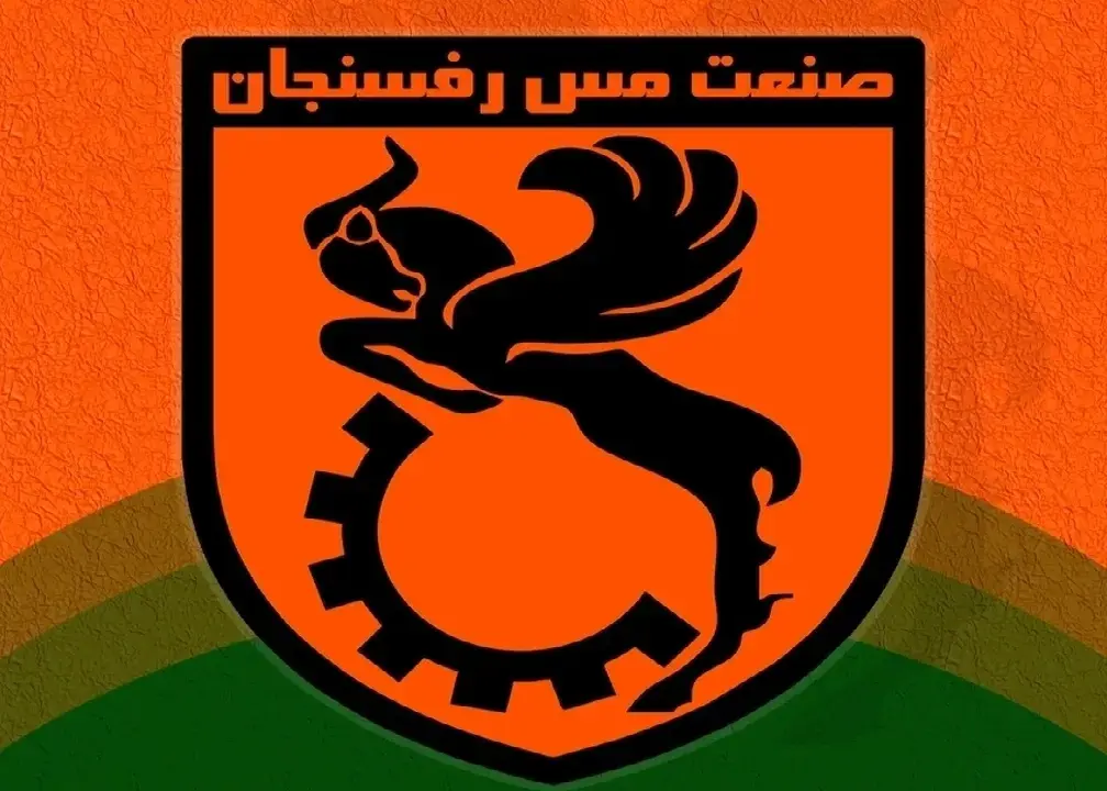 با اکثر نفرات توافق شده است/ مس رفسنجان پاسخ داد: بابت فسخ‌ها متضرر نشدیم