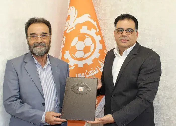 آغاز همکاری مربی سابق استقلال با مس کرمان