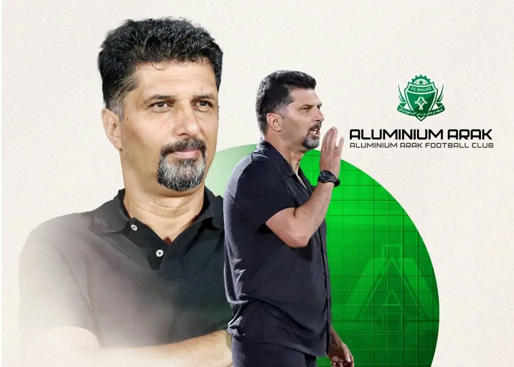 معرفی کادر فنی آلومینیوم در فصل جدید