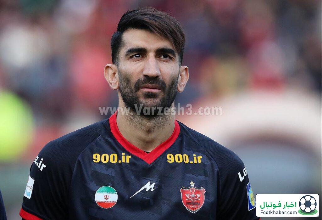 واکنش پیروزمندانه پرسپولیس به محرومیت بیرانوند