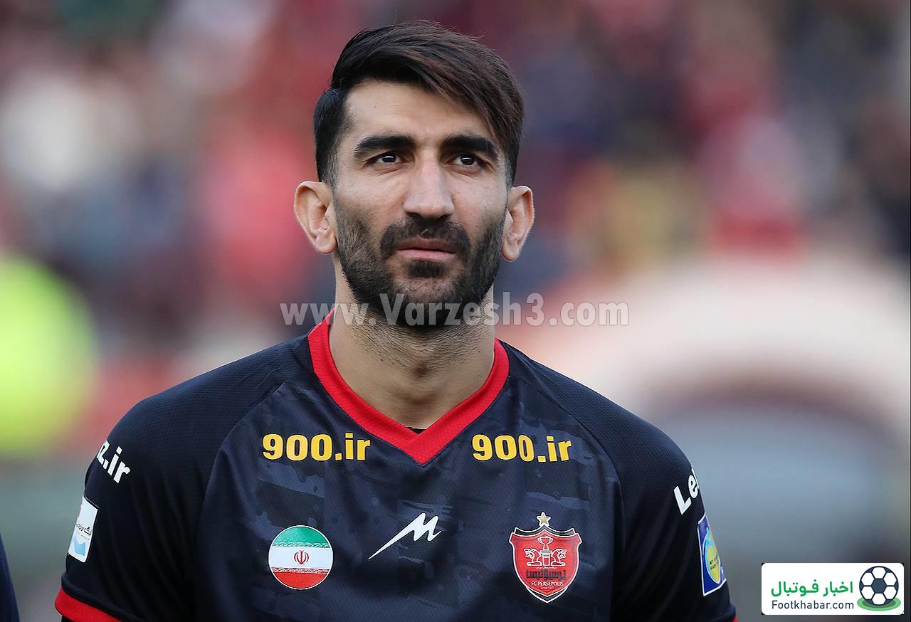 واکنش پیروزمندانه پرسپولیس به محرومیت بیرانوند