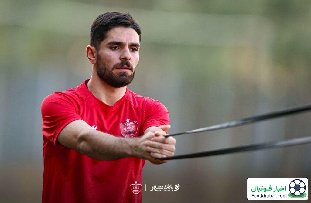 غیبت محمد عمری در تمرین پرسپولیس