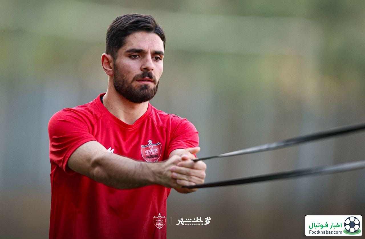 غیبت محمد عمری در تمرین پرسپولیس
