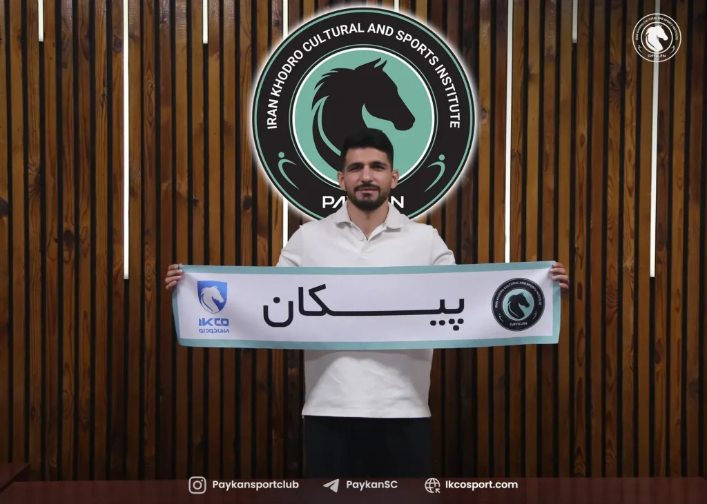 خرید شبانه پیکان از شمال کشور آمد