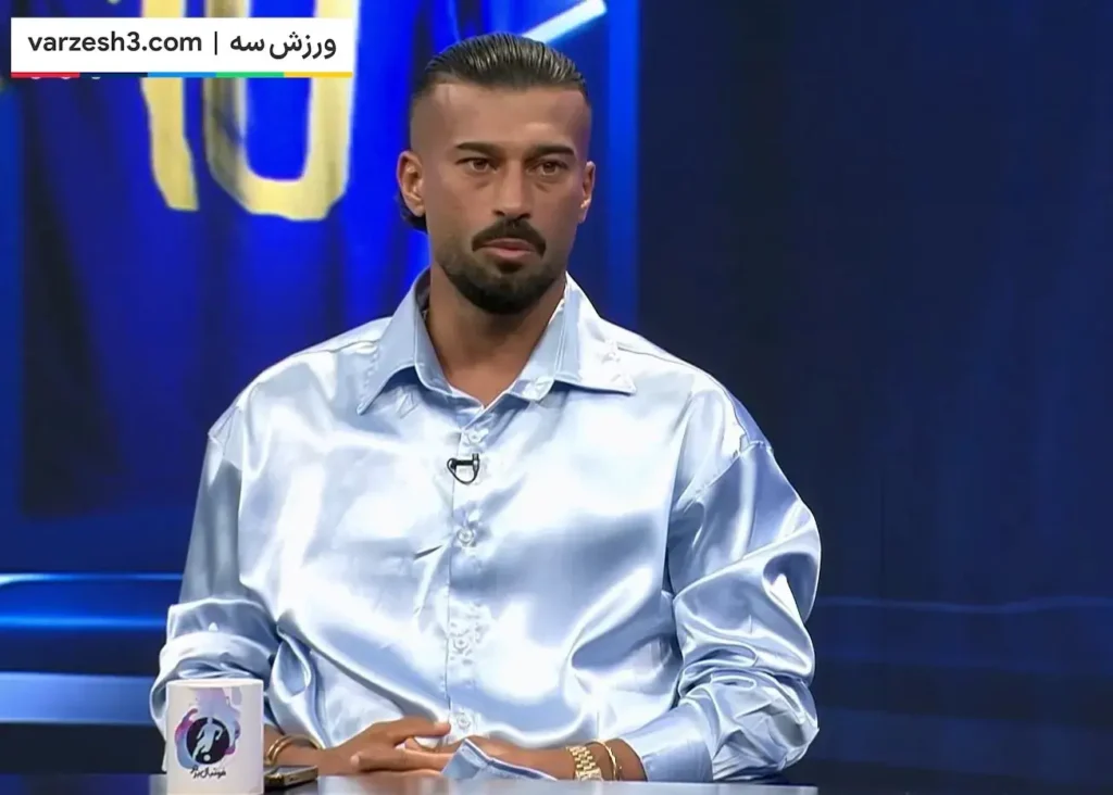 فقط یک بار به دنیا می‌آییم، چرا استقلال نه؟/ رامین: پرسپولیس همان روز برایم تمام شد!