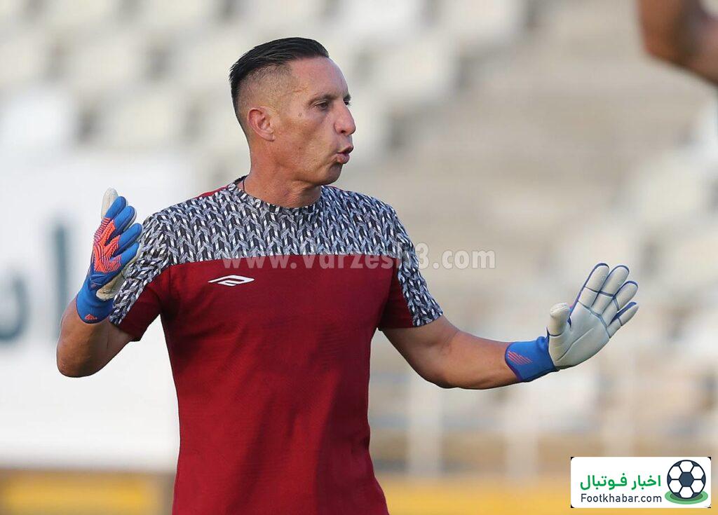 امیلیو پیام را دخیا می‌بیند (عکس)