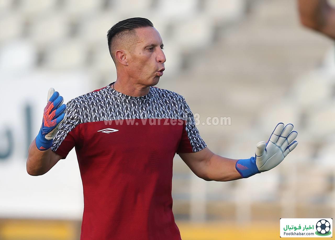 امیلیو پیام را دخیا میبیند (عکس)