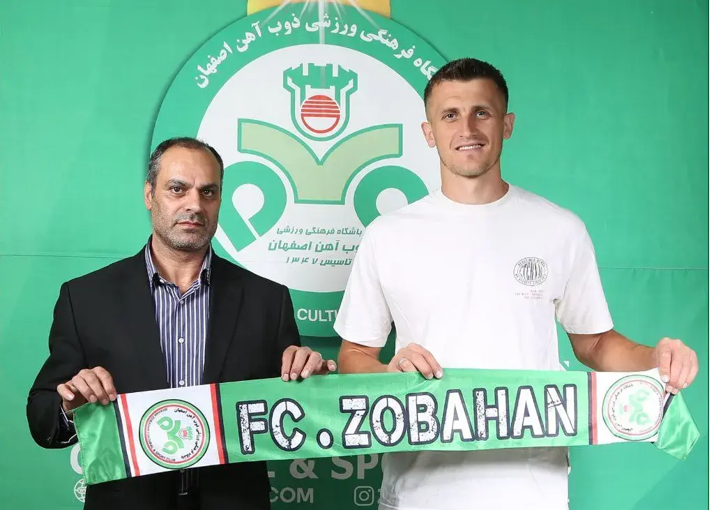 ذوب آهن مهاجم جدید خرید؛/ مهاجم بوسنیایی – بلژیکی در نصف جهان