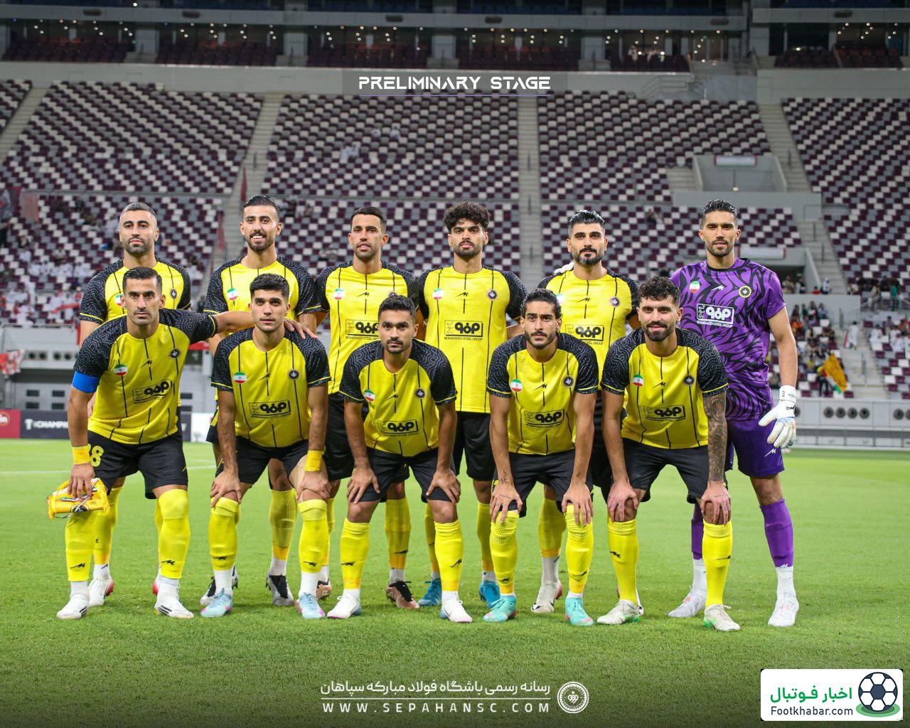 قرعه ایده‌آل سپاهان: همه چیز برای صعود آمادست!