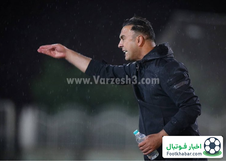 شبانه‌روز تلاش می‌کنم تا موفق شویم؛/ پاشازاده: مطمئن باشید تیم قدرتمند می‌سازم