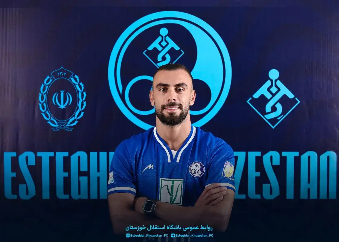 پیراهن استقلال خوزستان بر تن مهاجم سابق تراکتور