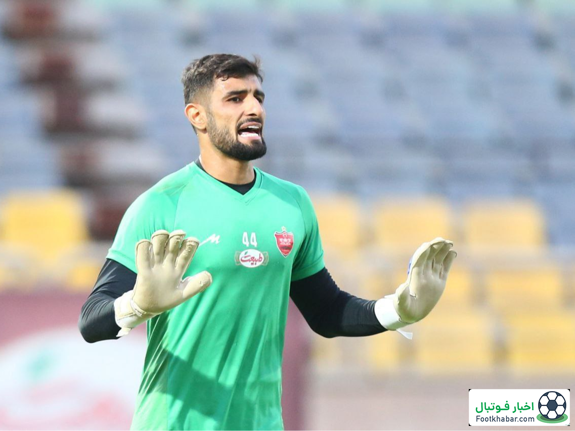 شروع دوباره برای گلر پرسپولیس در لیگ یک