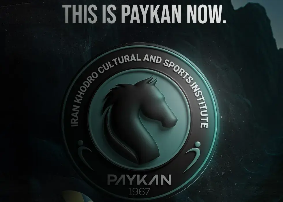 "اختلاف بر سر میزبانی در شهر قدس"/ پیکان مقابل استقلال و پرسپولیس قد علم کرد