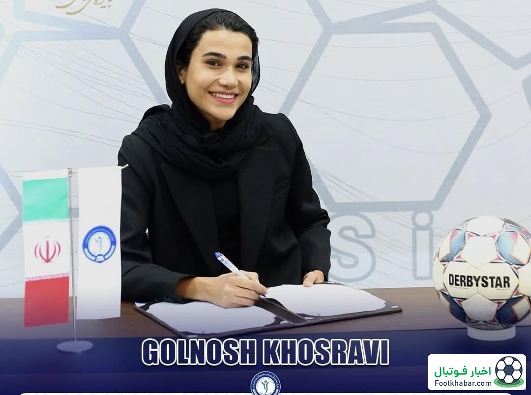 با جذب سه ملی پوش و چند تمدید طلایی؛/ گل‌گهر، تیم کهکشانی لیگ برتر زنان