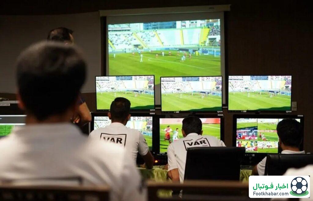 اتفاق ویژه: بررسی اتفاقات داوری با حضور داوران!