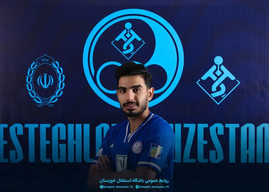 شاگرد سابق ساپینتو به آبی‌های خوزستان پیوست