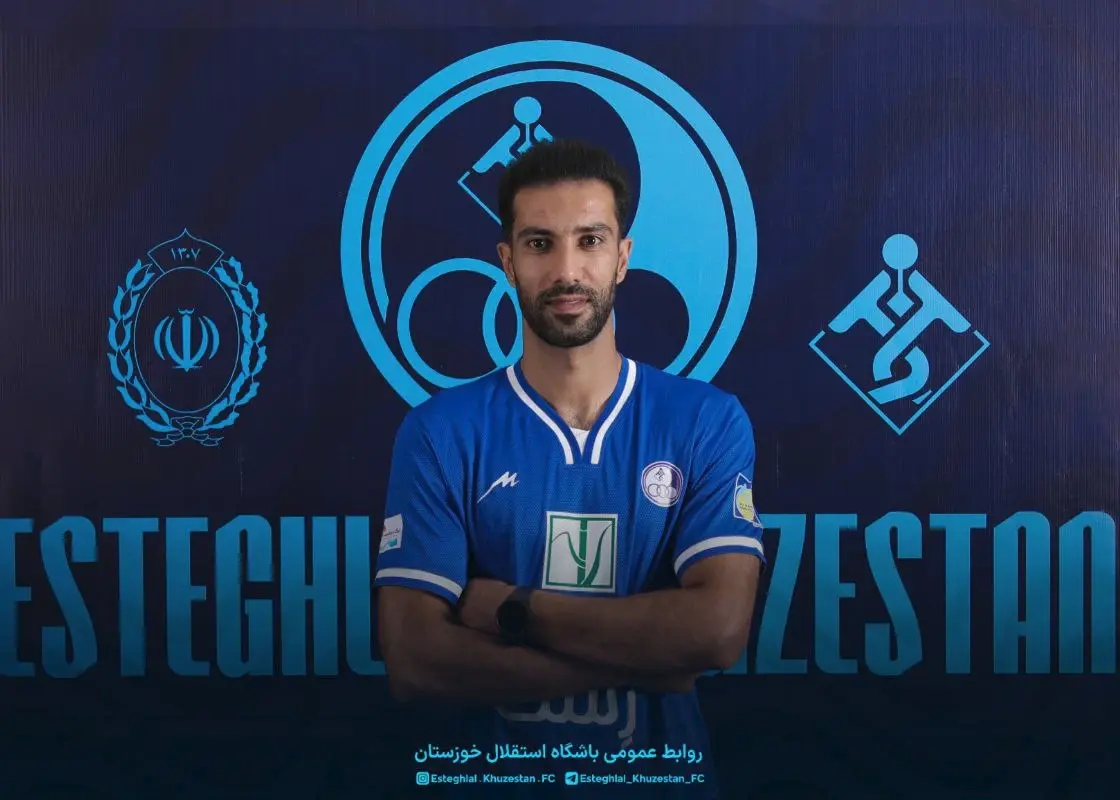 استقلال خوزستان دو بازیکن جدید گرفت