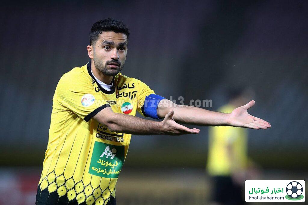 کاپیتان مصدوم شد؛/ اتفاق وحشتناک برای سپاهان بعد از گل!