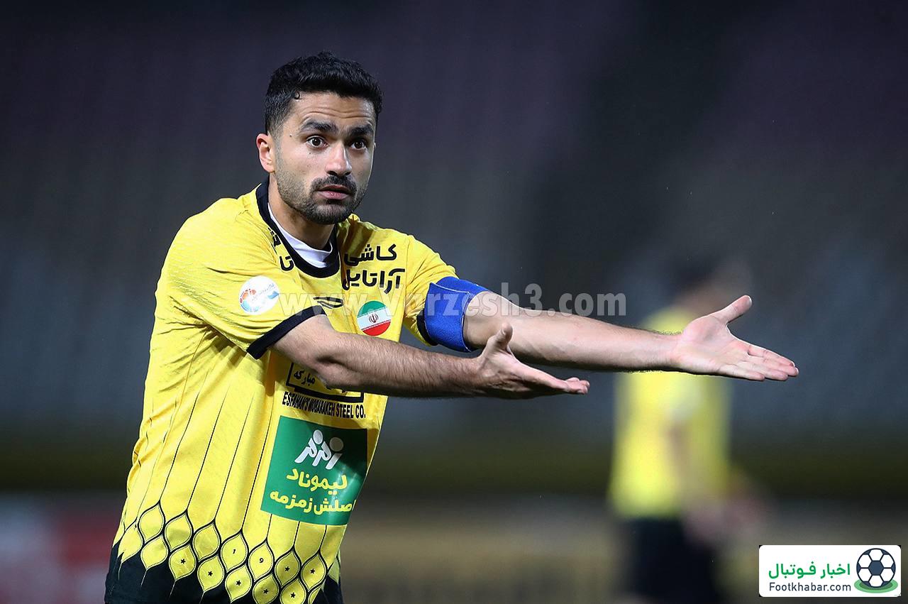 کاپیتان مصدوم شد؛/ اتفاق وحشتناک برای سپاهان بعد از گل!